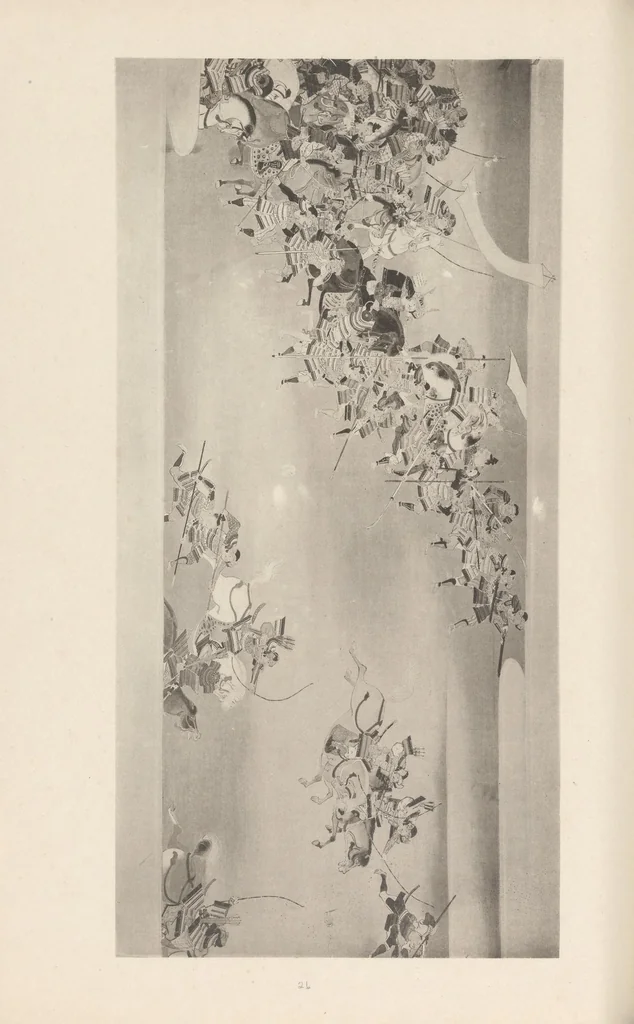 An illustration from Shinbi taikan, 1899, leaf 123