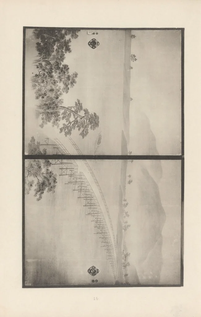 An illustration from Shinbi taikan, 1899, leaf 21