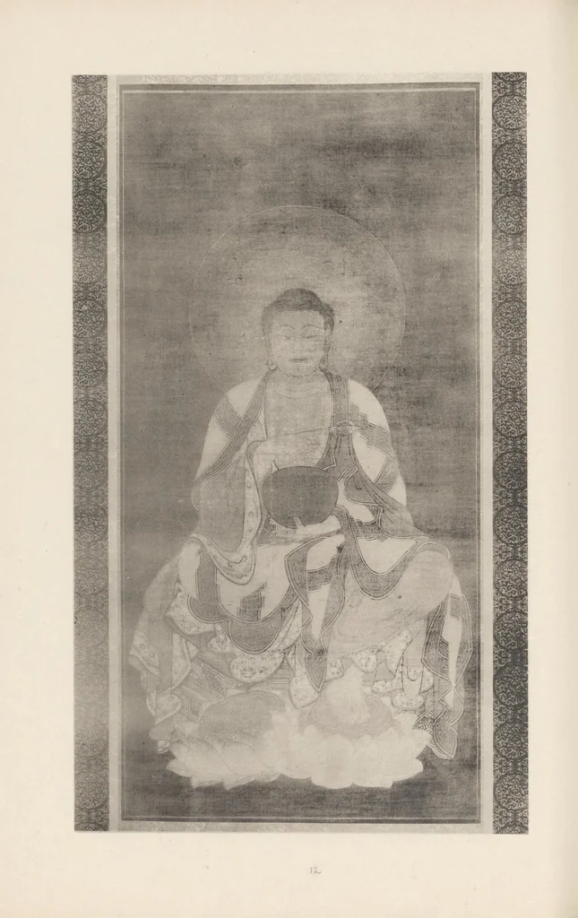 An illustration from Shinbi taikan, 1899, leaf 63
