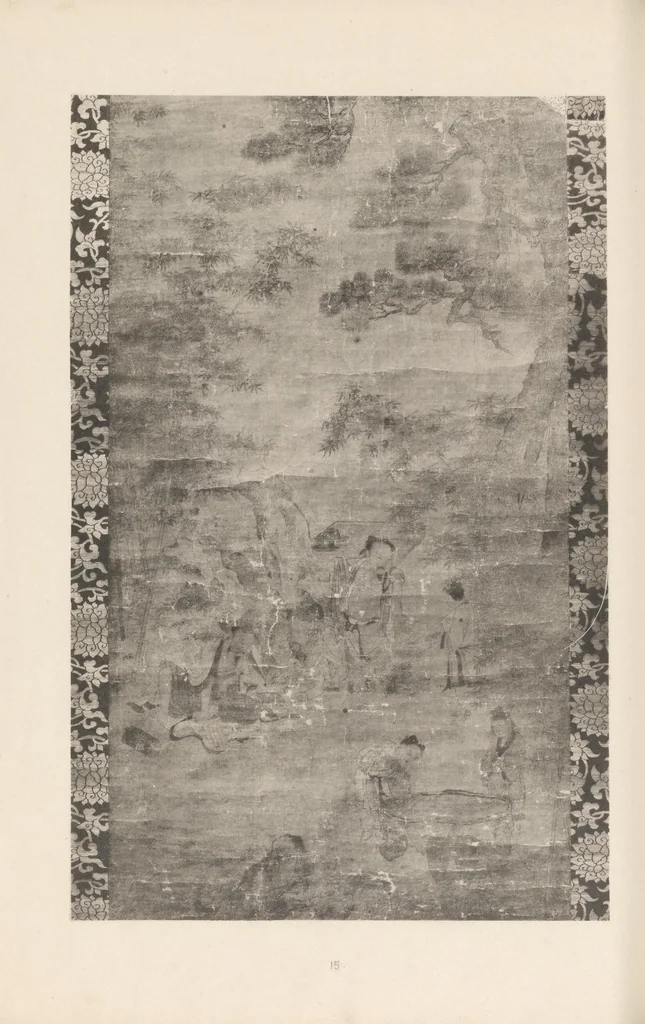 An illustration from Shinbi taikan, 1899, leaf 75