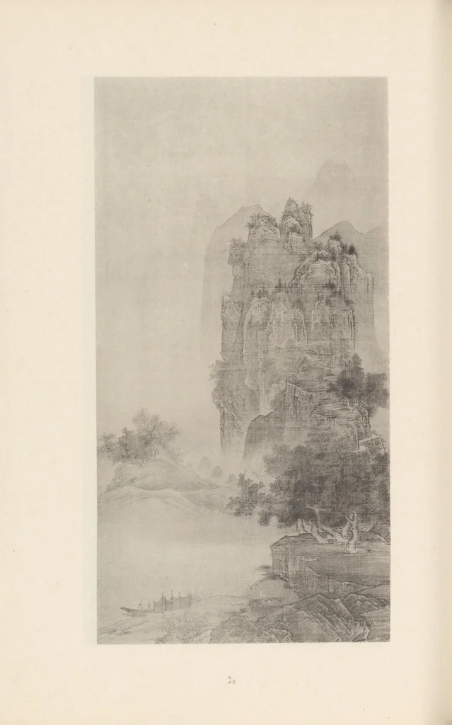An illustration from Shinbi taikan, 1899, leaf 95