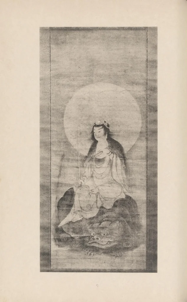 An illustration from Shinbi taikan, 1899, leaf 87