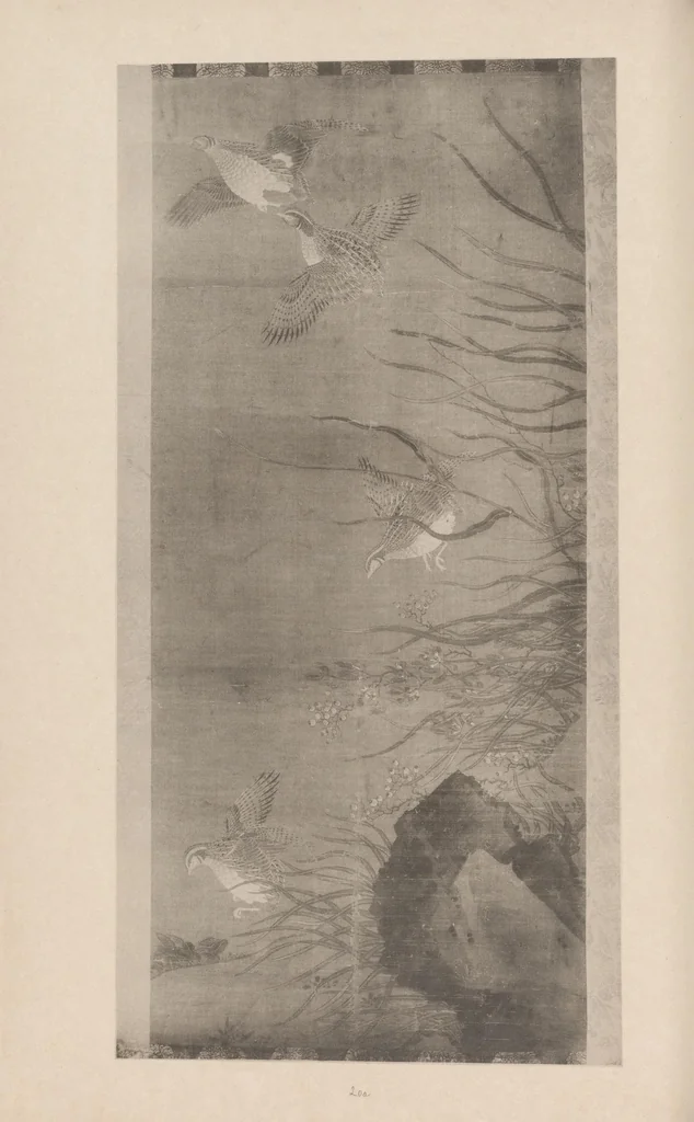 An illustration from Shinbi taikan, 1899, leaf 99