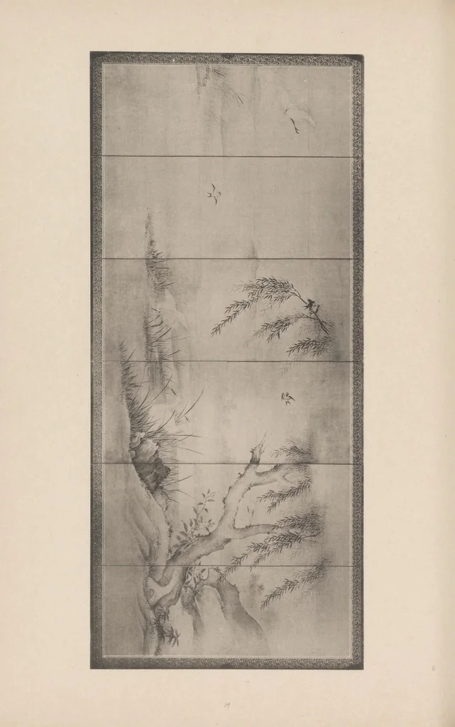 An illustration from Shinbi taikan, 1899, leaf 73