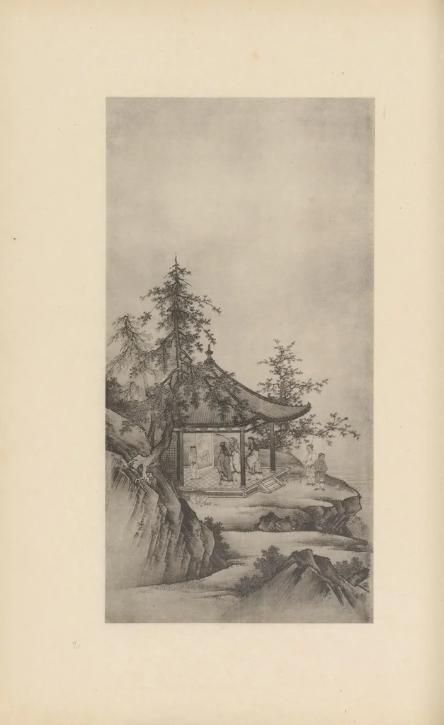 An illustration from Shinbi taikan, 1899, leaf 179