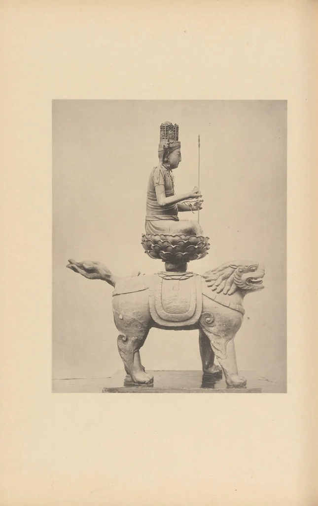 An illustration from Shinbi taikan, 1899, leaf 65