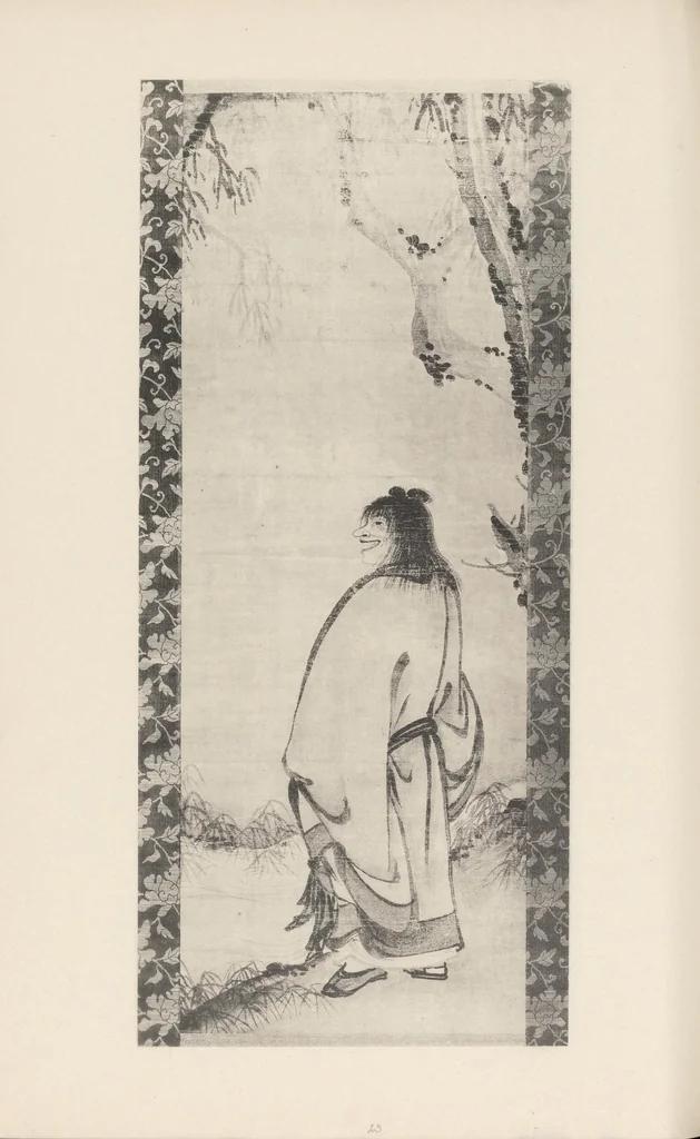 An illustration from Shinbi taikan, 1899, leaf 111