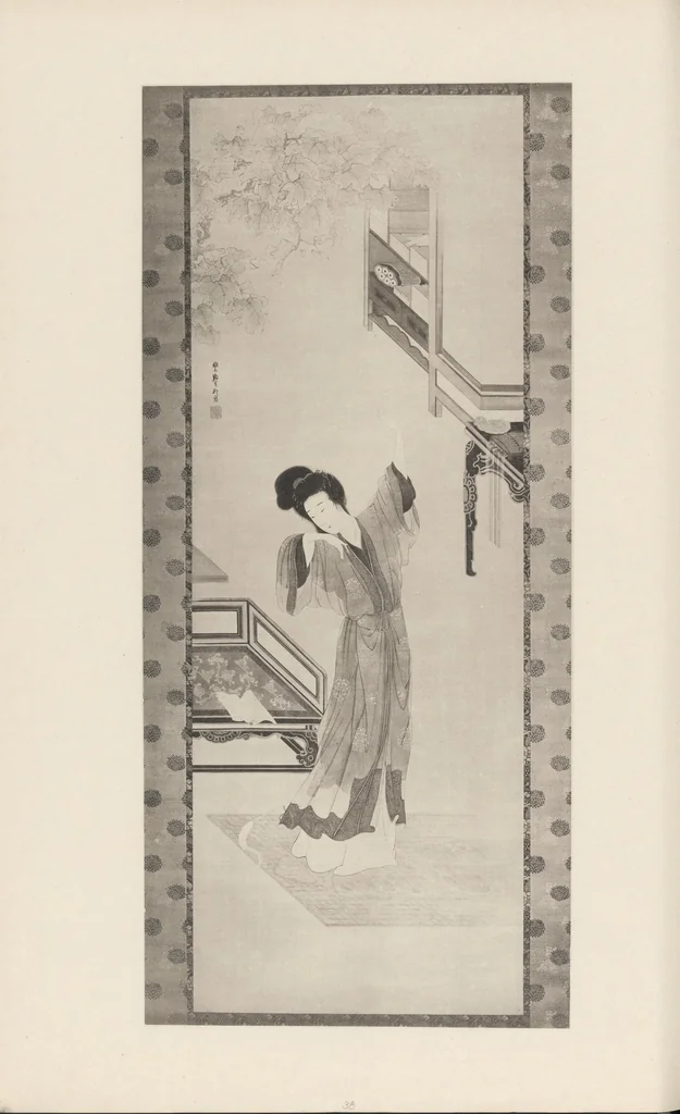 An illustration from Shinbi taikan, 1899, leaf 173