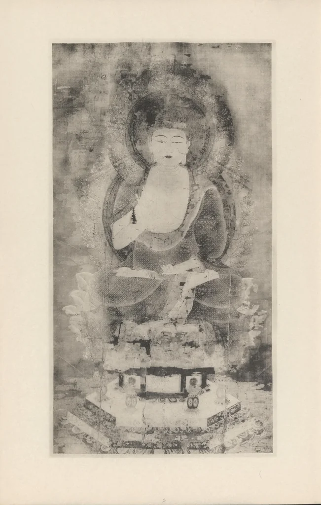 An illustration from Shinbi taikan, 1899, leaf 21