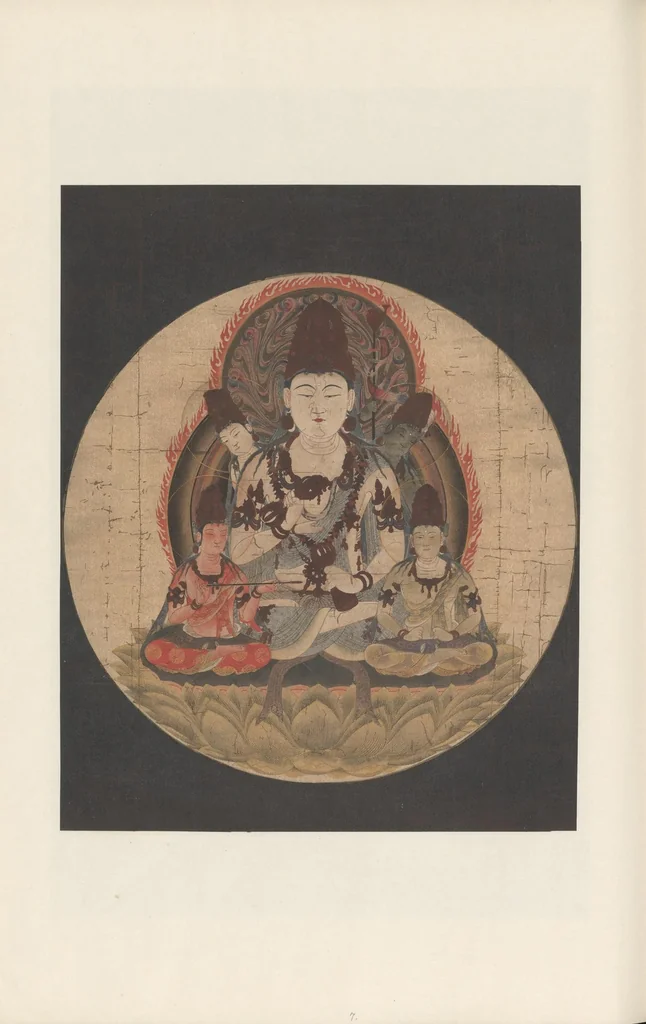 An illustration from Shinbi taikan, 1899, leaf 41