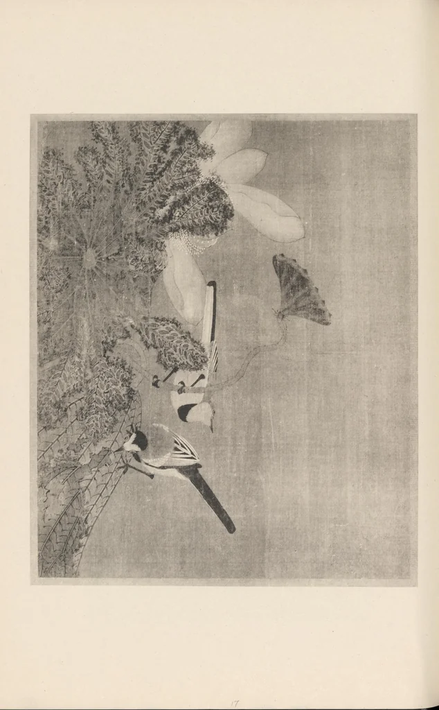 An illustration from Shinbi taikan, 1899, leaf 83