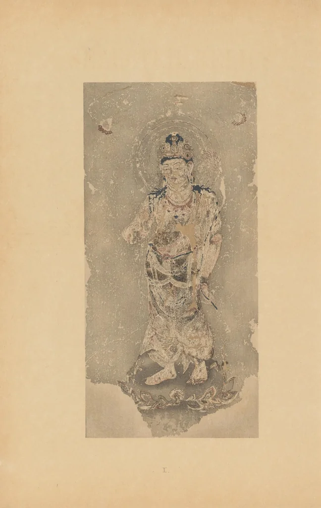 An illustration from Shinbi taikan, 1899, leaf 13