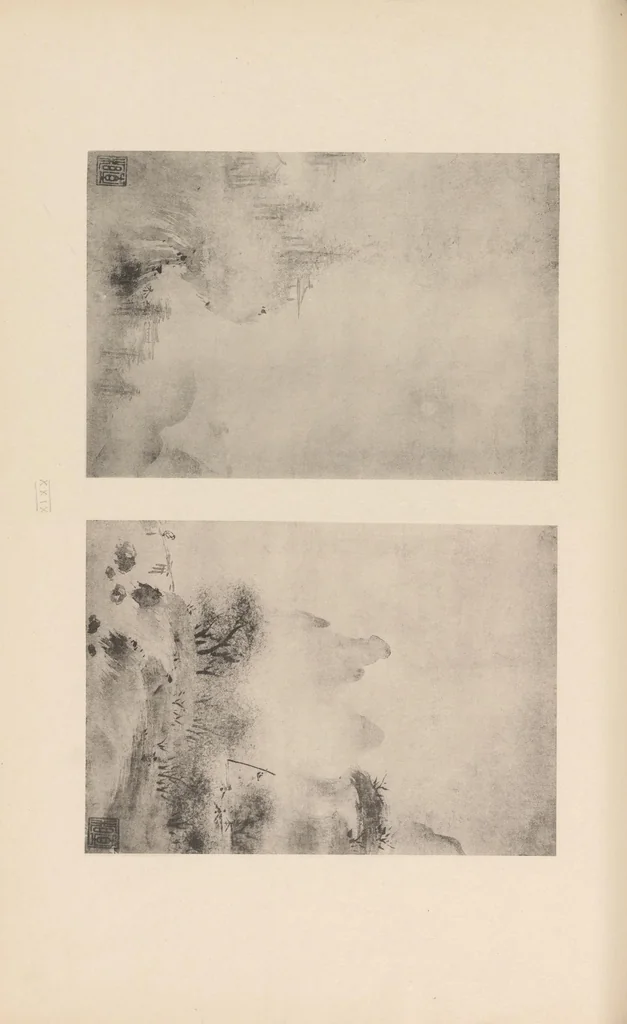 An illustration from Shinbi taikan, 1899, leaf 139