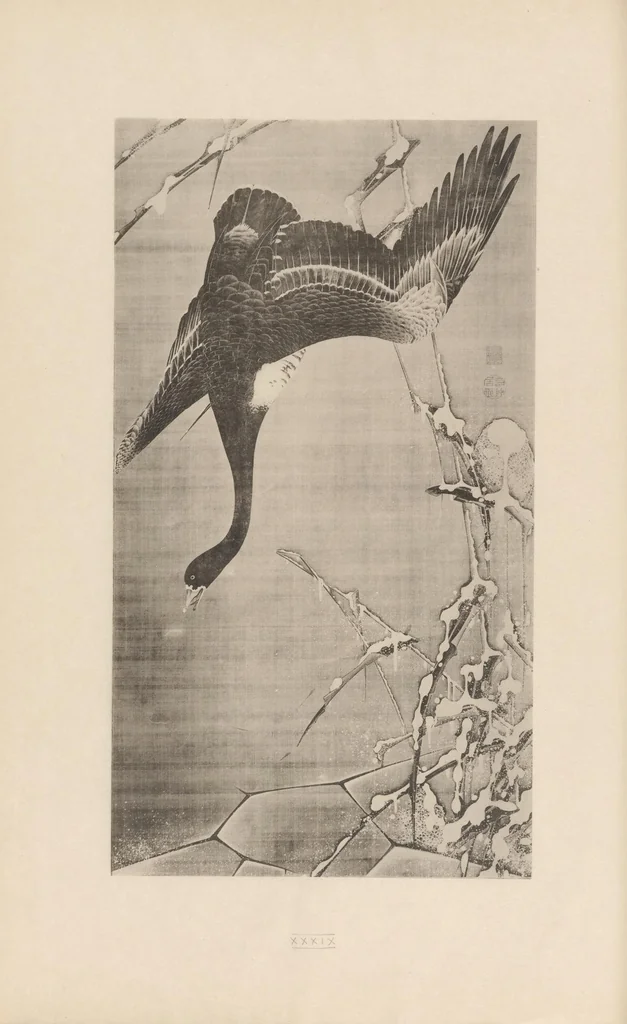 An illustration from Shinbi taikan, 1899, leaf 187