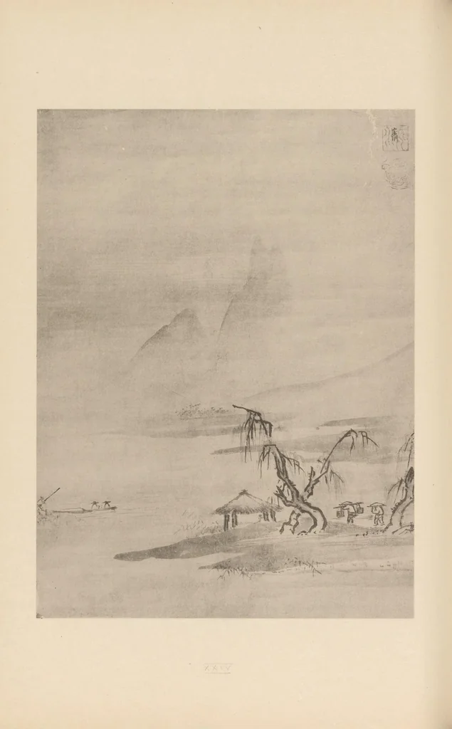 An illustration from Shinbi taikan, 1899, leaf 111