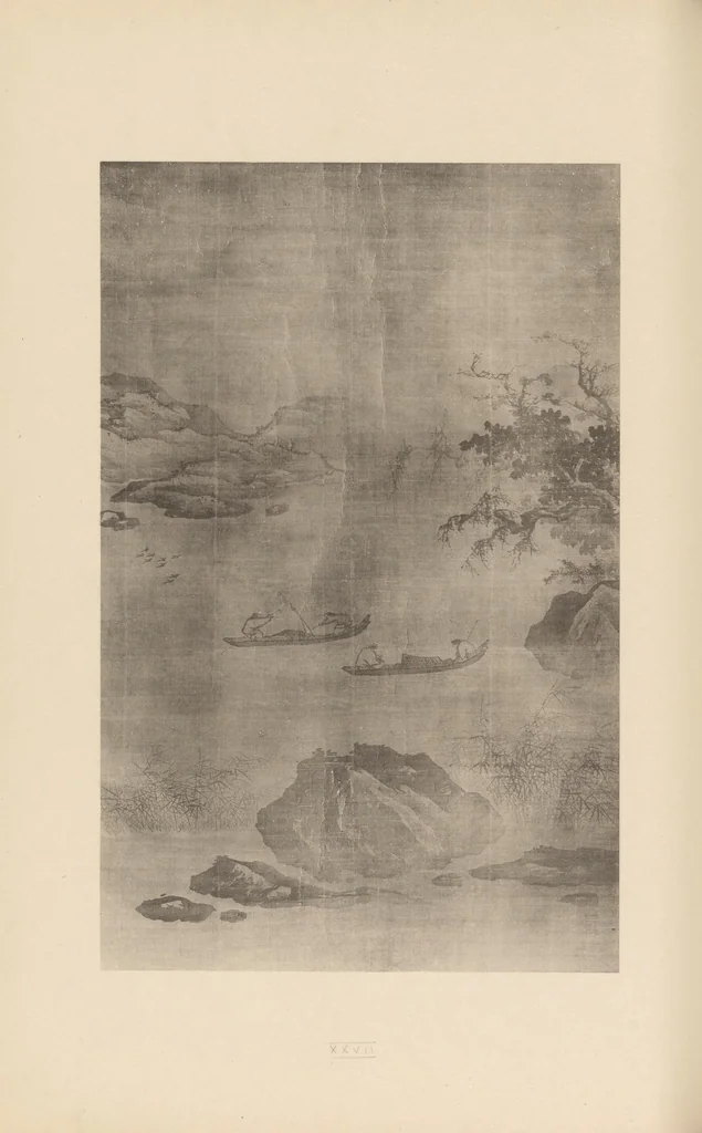 An illustration from Shinbi taikan, 1899, leaf 123
