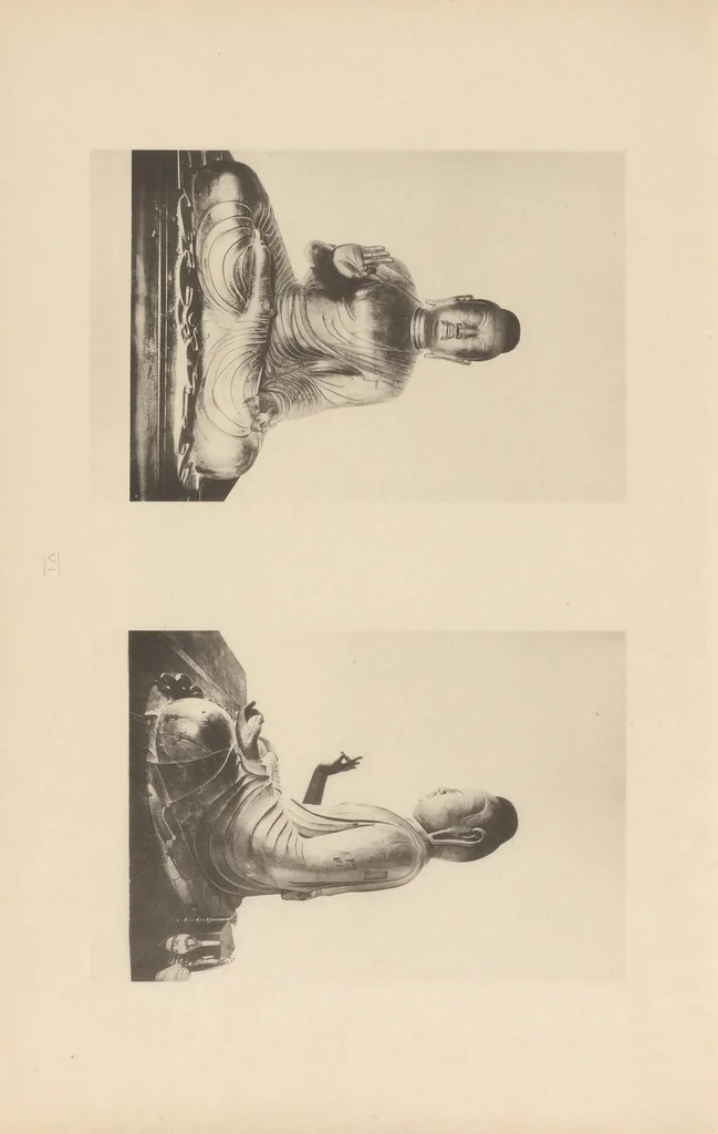 An illustration from Shinbi taikan, 1899, leaf 33