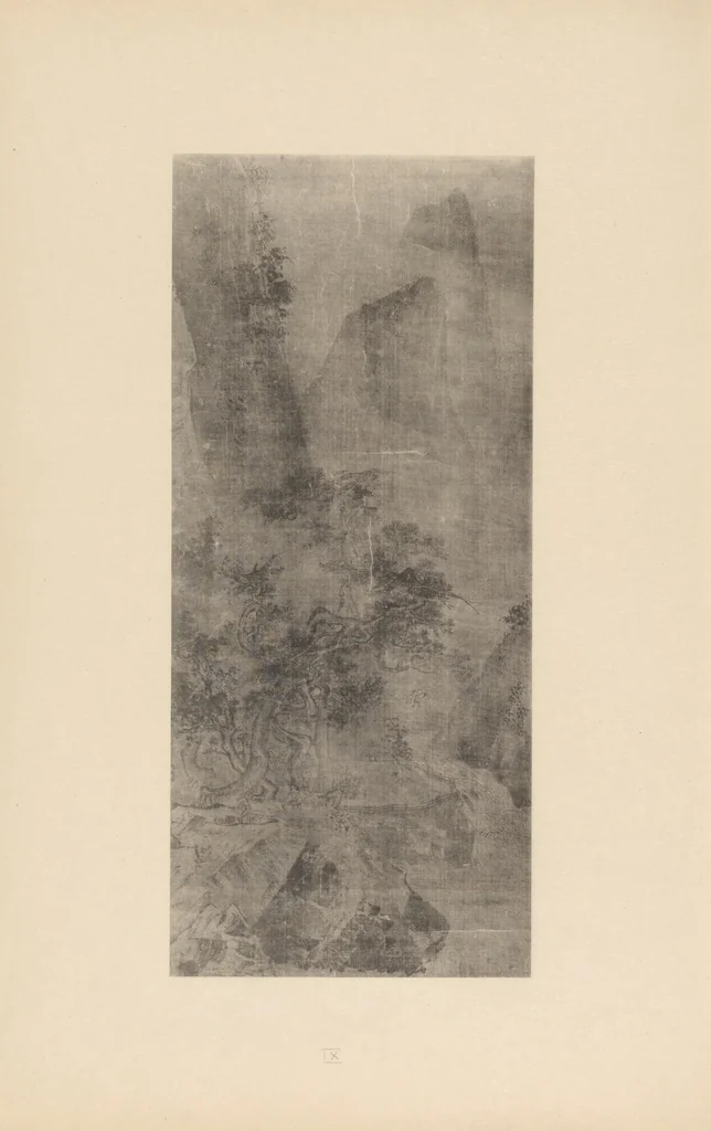 An illustration from Shinbi taikan, 1899, leaf 45