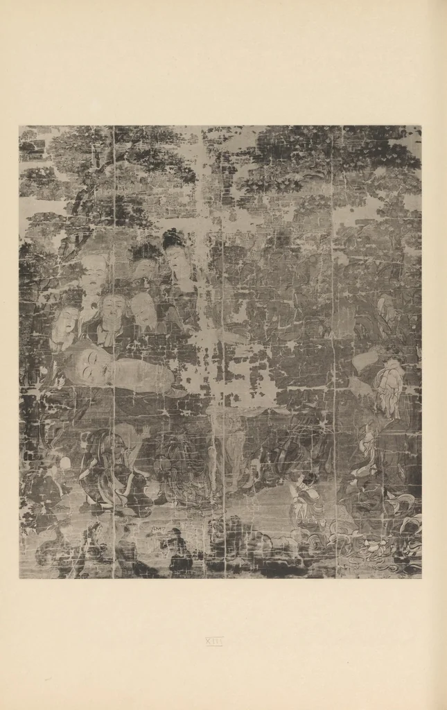 An illustration from Shinbi taikan, 1899, leaf 65