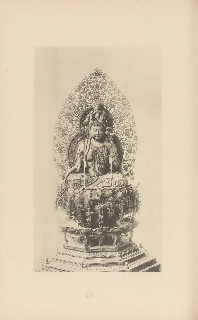 An illustration from Shinbi taikan, 1899, leaf 89