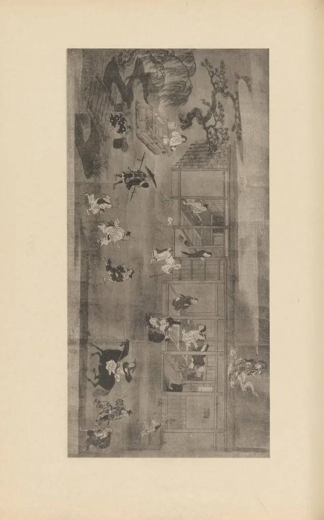 An illustration from Shinbi taikan, 1899, leaf 133