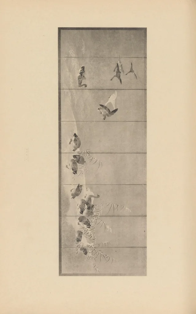 An illustration from Shinbi taikan, 1899, leaf 169