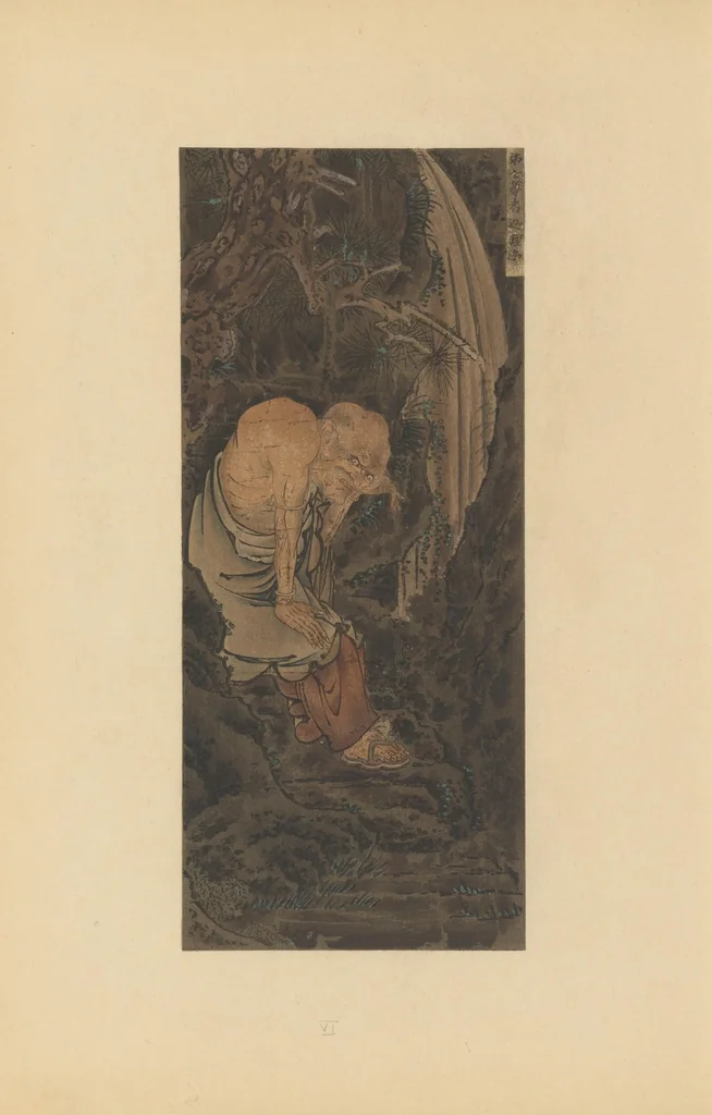 An illustration from Shinbi taikan, 1899, leaf 35