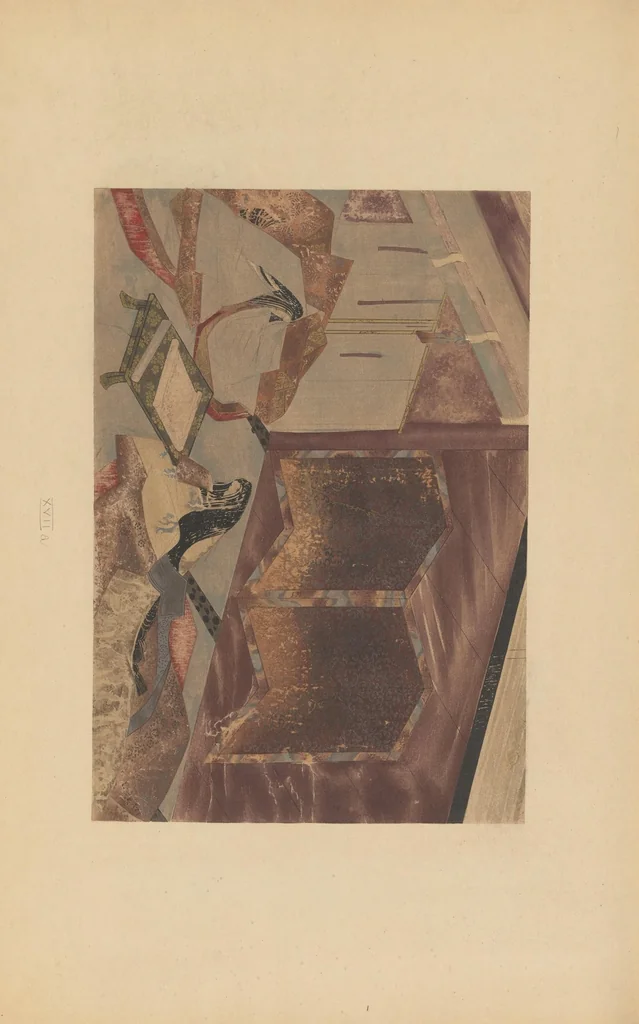 An illustration from Shinbi taikan, 1899, leaf 77