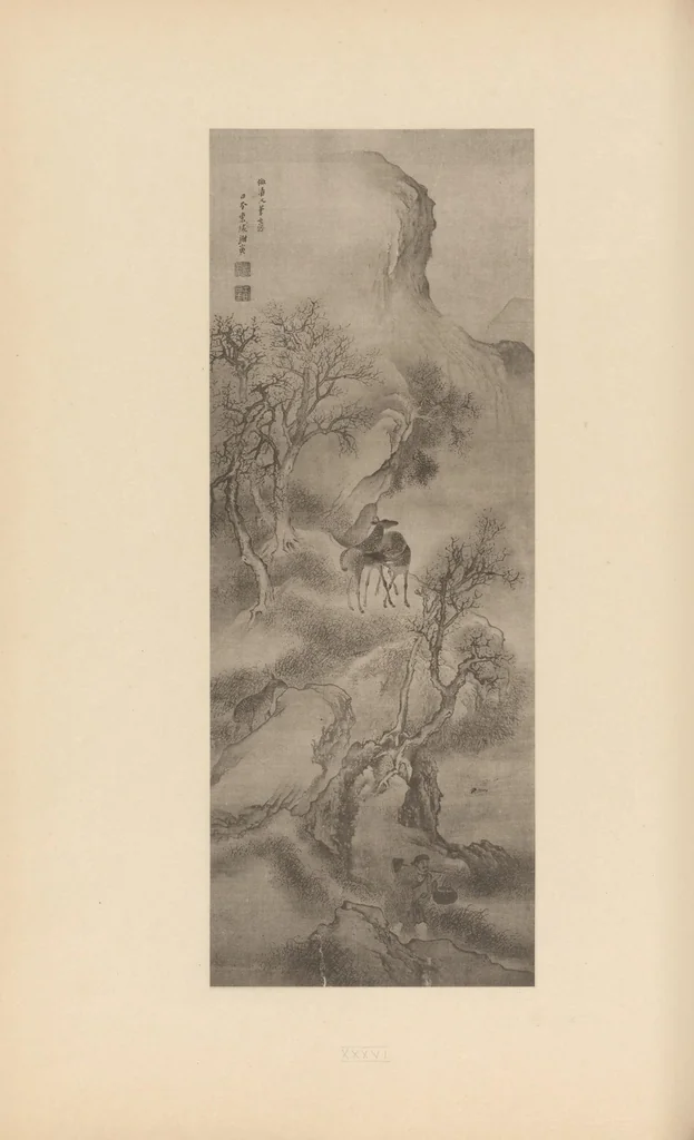 An illustration from Shinbi taikan, 1899, leaf 171