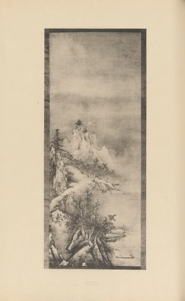 An illustration from Shinbi taikan, 1899, leaf 125