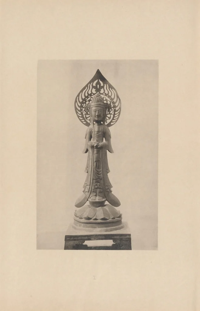 An illustration from Shinbi taikan, 1899, leaf 13
