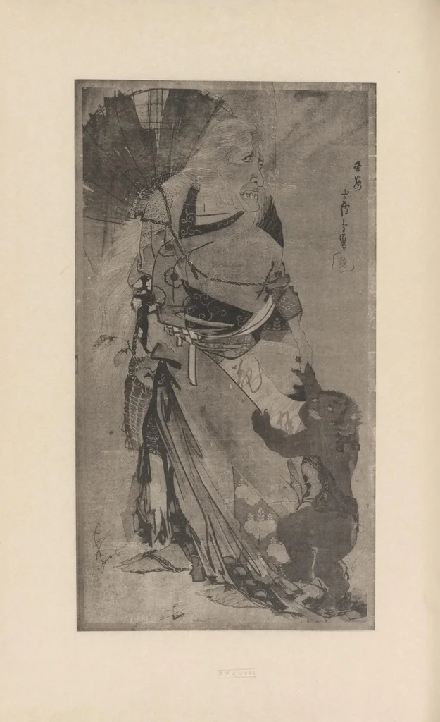 An illustration from Shinbi taikan, 1899, leaf 177