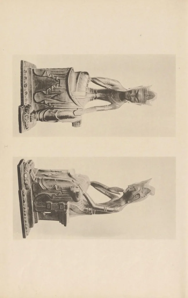 An illustration from Shinbi taikan, 1899, leaf 13