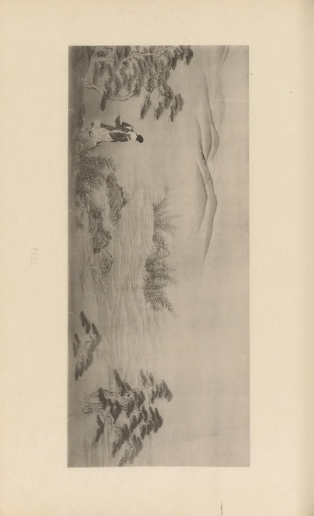 An illustration from Shinbi taikan, 1899, leaf 161