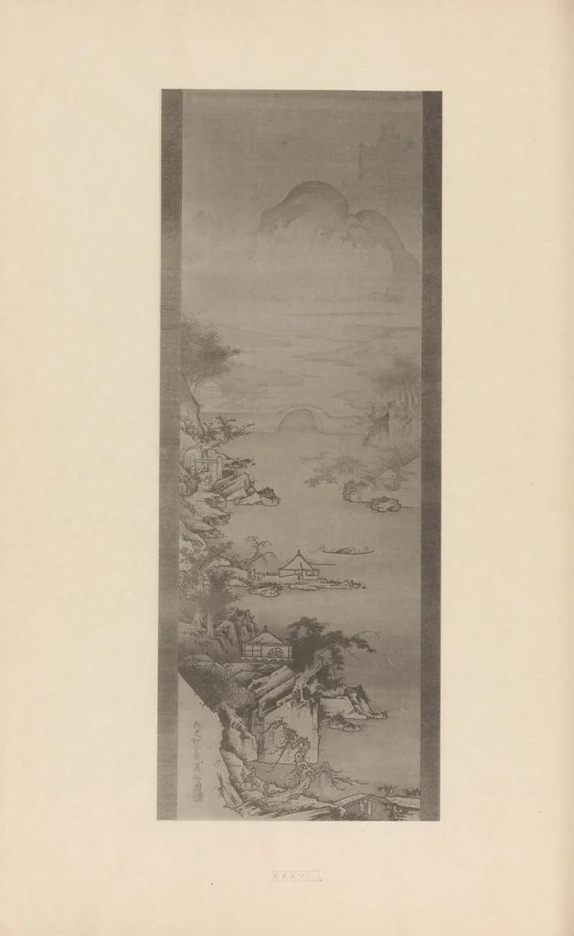 An illustration from Shinbi taikan, 1899, leaf 179