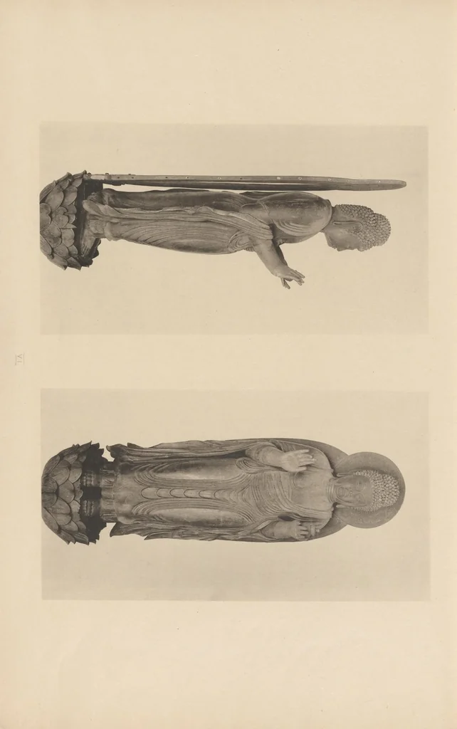 An illustration from Shinbi taikan, 1899, leaf 33