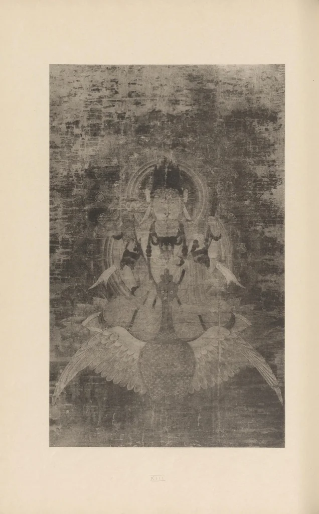An illustration from Shinbi taikan, 1899, leaf 61