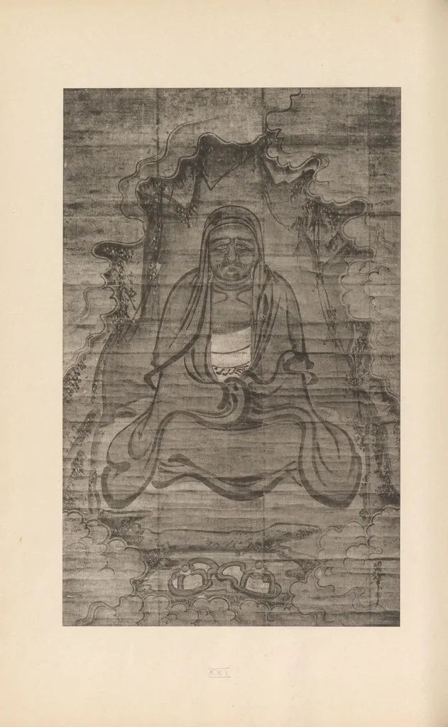 An illustration from Shinbi taikan, 1899, leaf 103