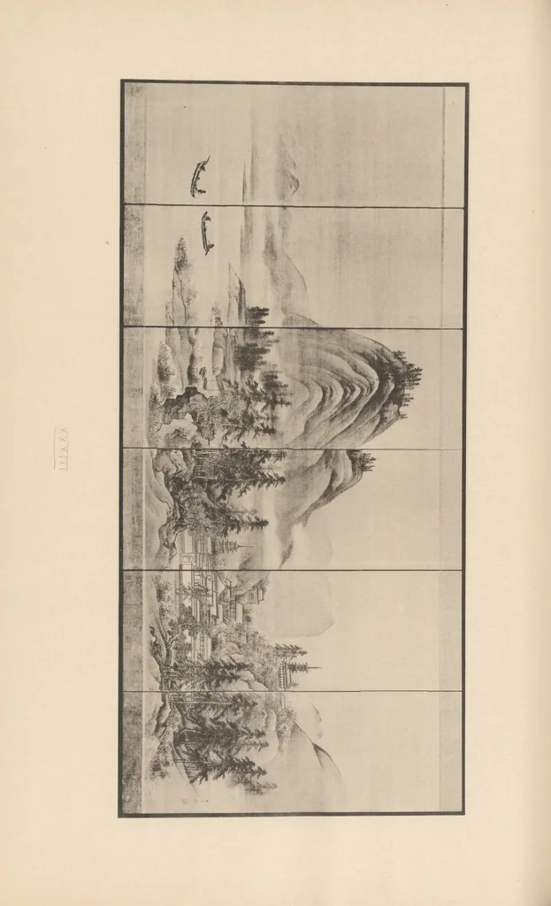 An illustration from Shinbi taikan, 1899, leaf 163