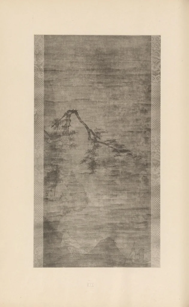An illustration from Shinbi taikan, 1899, leaf 63