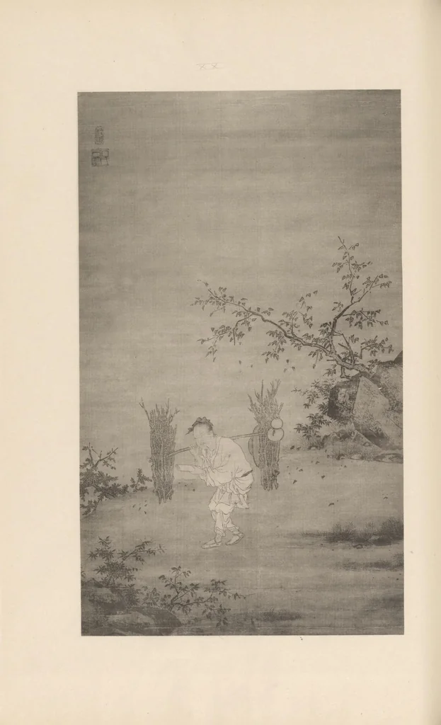 An illustration from Shinbi taikan, 1899, leaf 103