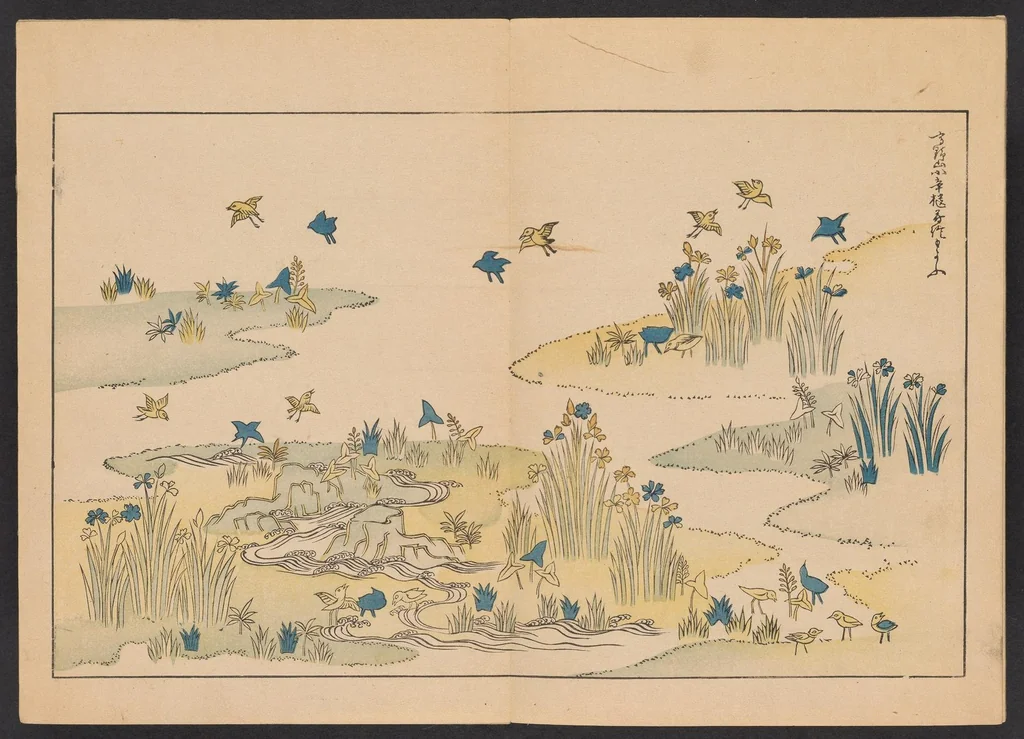 An illustration from Shinsen moyō no shiori. Ge no maki, 1902, leaf 15