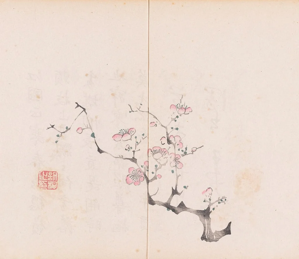 An illustration from Shi zhu zhai shu hua pu, 1879, leaf 18