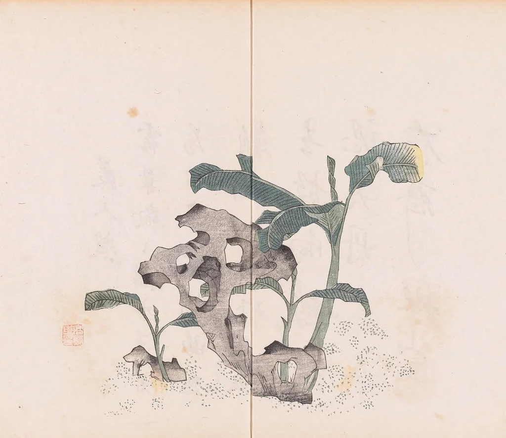 An illustration from Shi zhu zhai shu hua pu, 1879, leaf 28