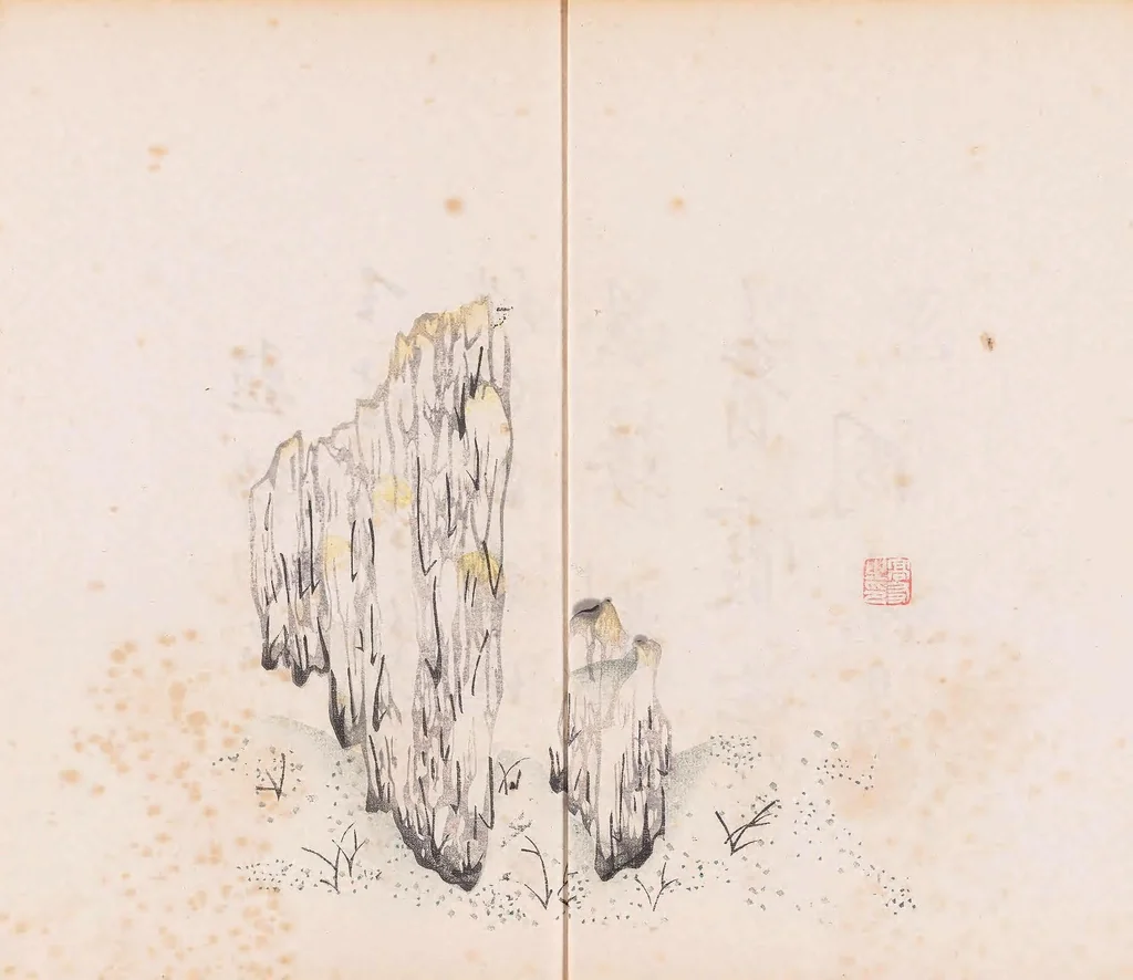 An illustration from Shi zhu zhai shu hua pu, 1879, leaf 34