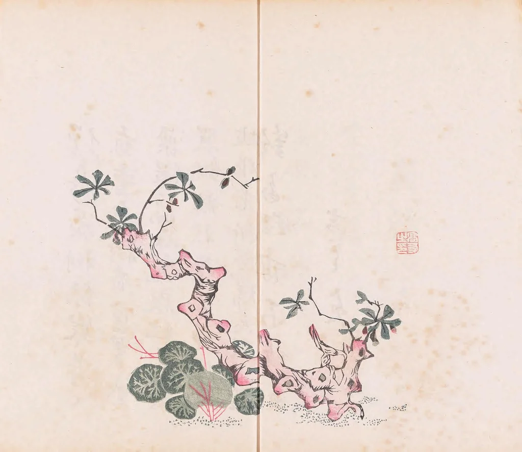 An illustration from Shi zhu zhai shu hua pu, 1879, leaf 36