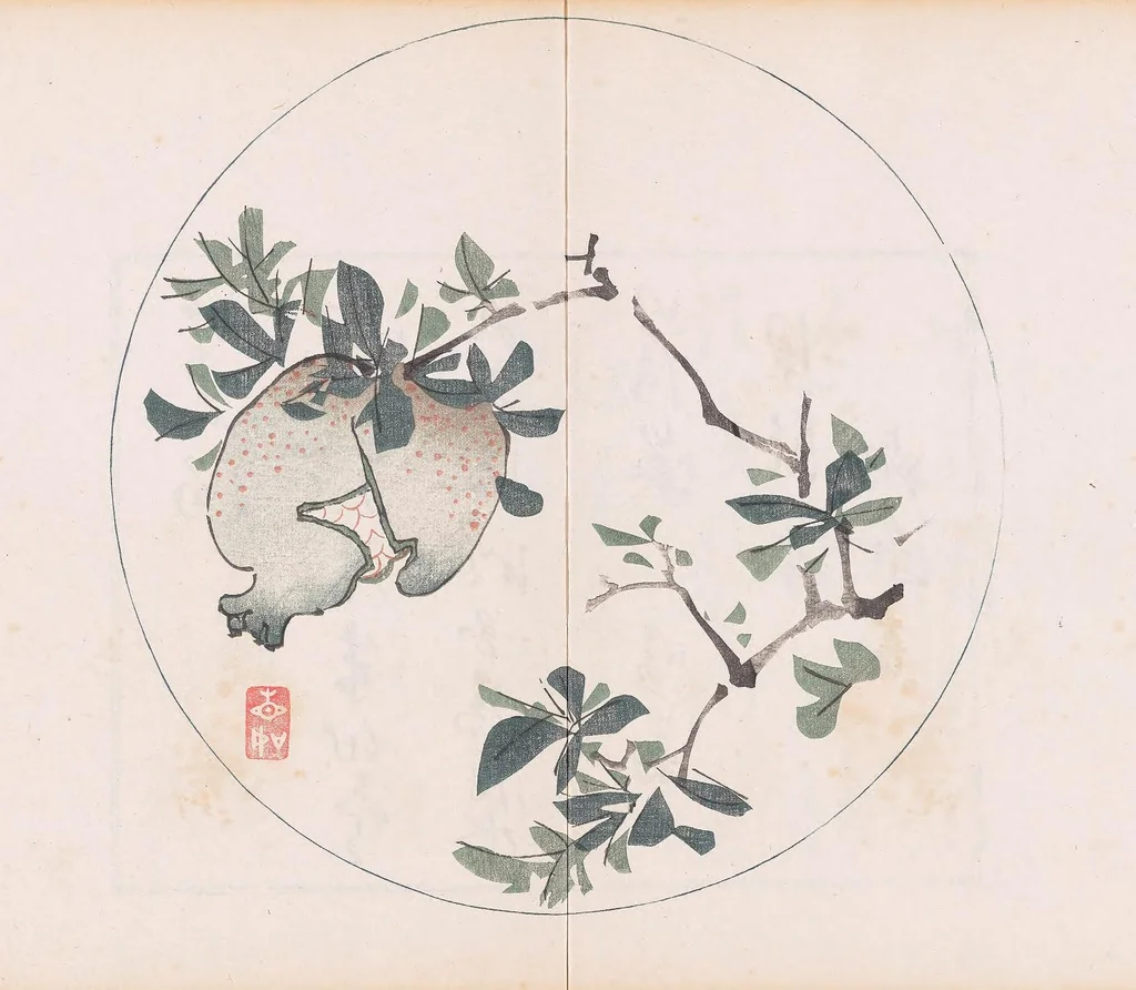 An illustration from Shi zhu zhai shu hua pu, 1879, leaf 21