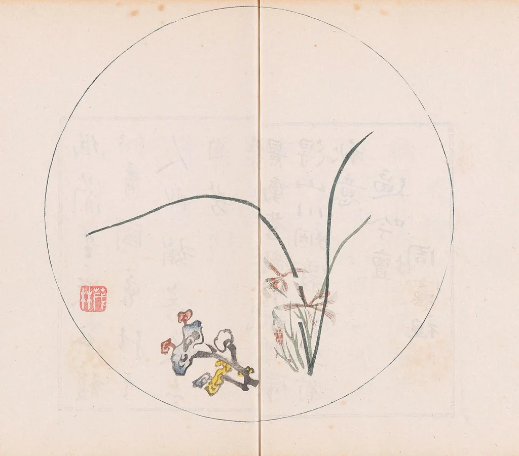 An illustration from Shi zhu zhai shu hua pu, 1879, leaf 46