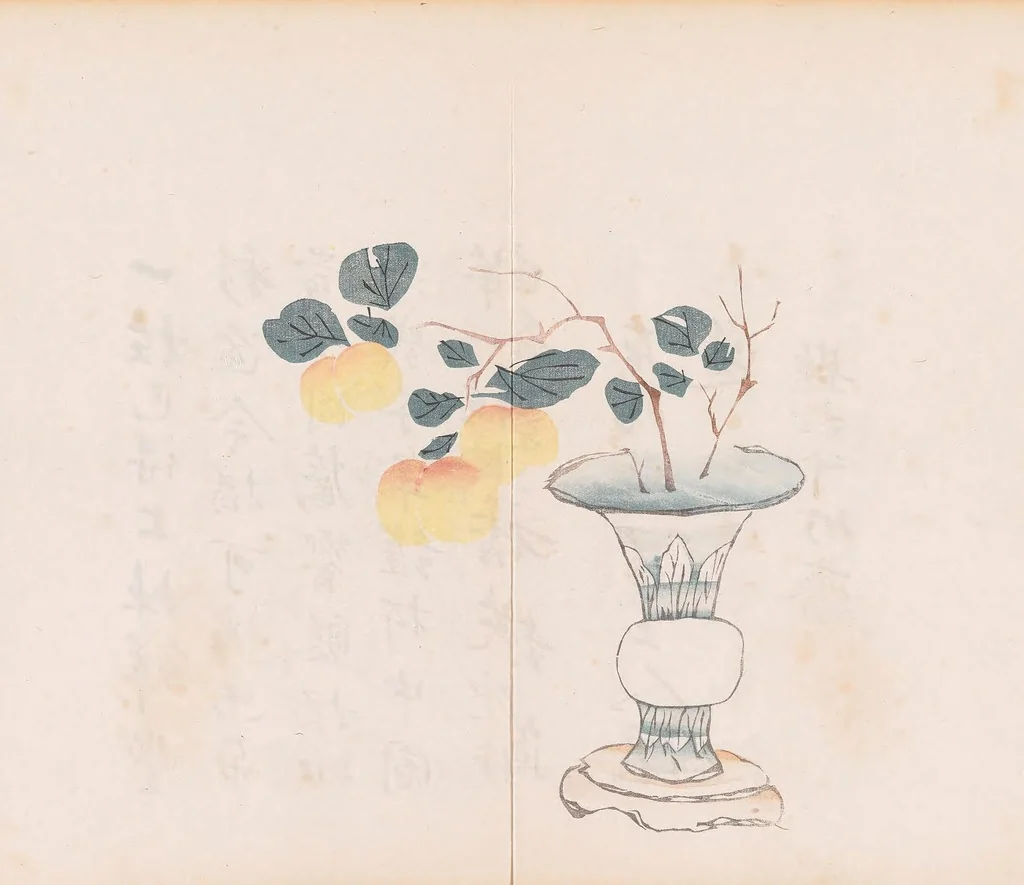 An illustration from Shi zhu zhai shu hua pu, 1879, leaf 16