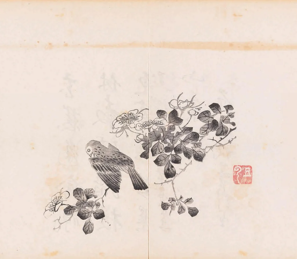 An illustration from Shi zhu zhai shu hua pu, 1879, leaf 16